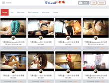 Tablet Screenshot of 911.17hi.com